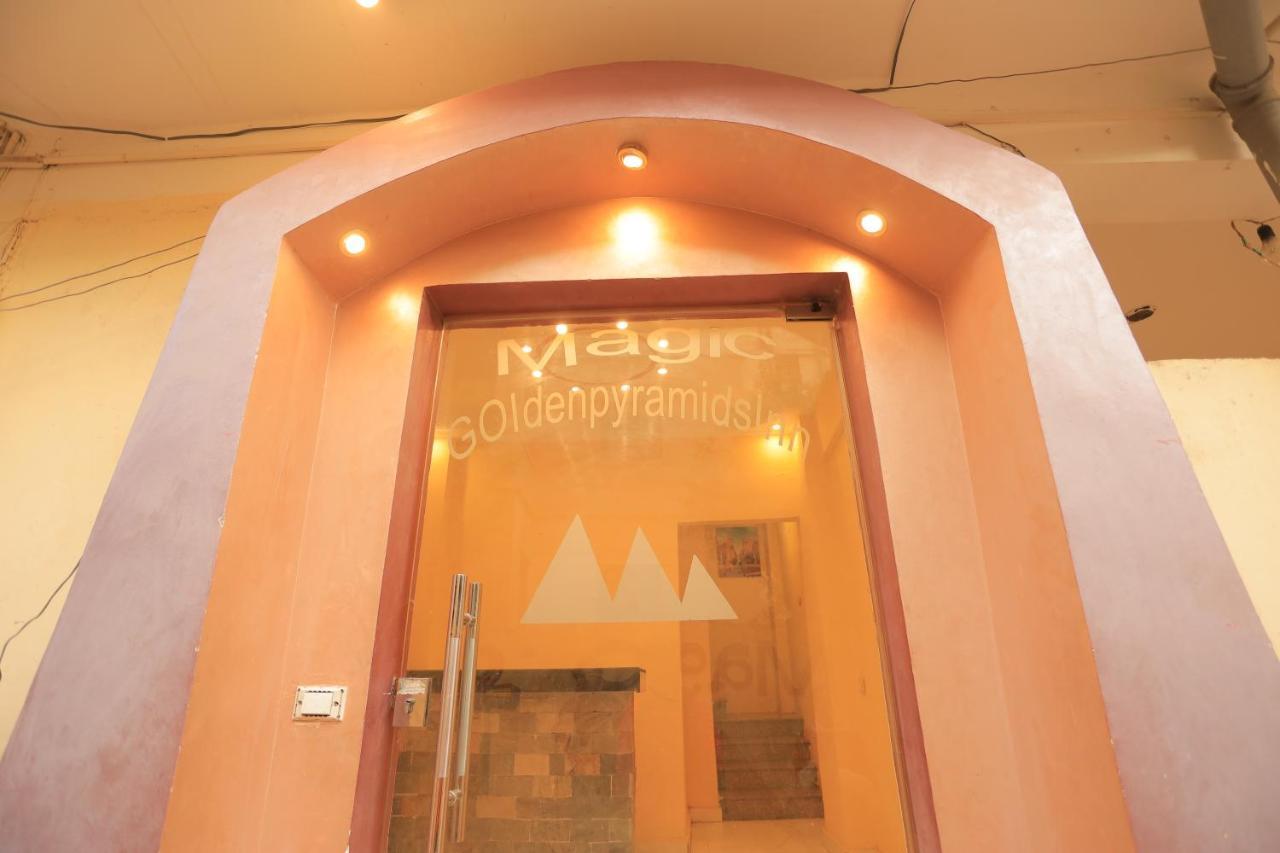 Bed and Breakfast Three Golden Pyramids Каир Экстерьер фото